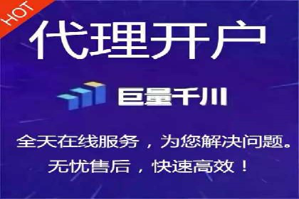 抖音信息流广告案例：如何打造爆款短视频